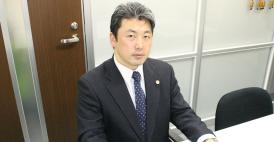 池袋南法律事務所 弁護士 中尾田 隆